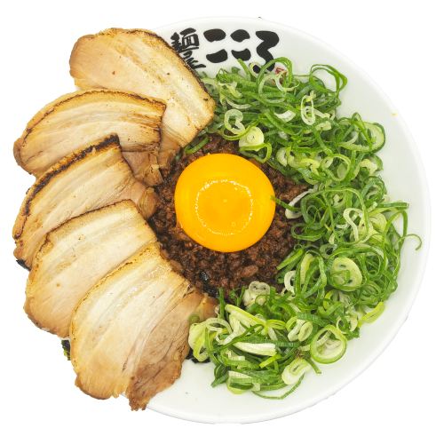 肉ねぎまみれハーフ&ハーフ
